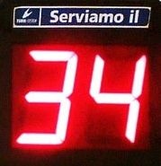 serviamoil34